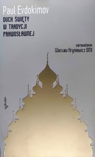 1600.jpg