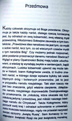 2441 (2).jpg