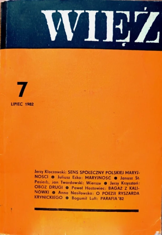 5767.jpg