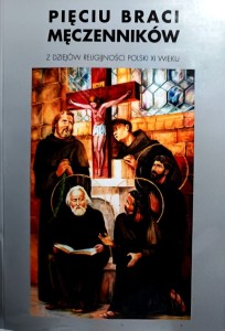 Pięciu braci męczenników
