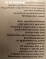 383 (2).jpg