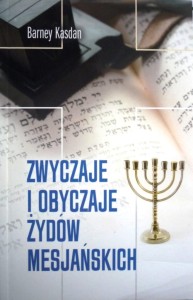 Zwyczaje i obyczaje Żydów Mesjańskich