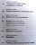 10022 (4) Szkoła nawigatorów nr 33 - listopad 2022 .jpg