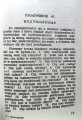 6417 Suma teologiczna 17 Roztropność (6).jpg