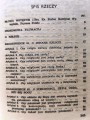 6419 Suma teologiczna 19 Religijność (4).jpg