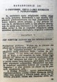 6420 Suma teologiczna 20 Cnoty społeczne (3).jpg
