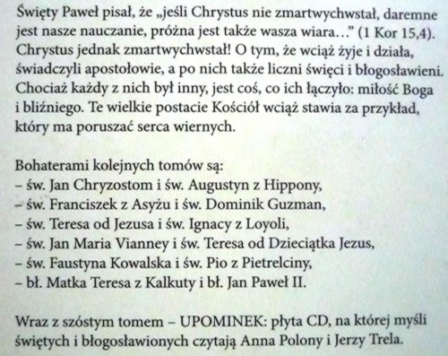 677 Świadkowie (2).JPG