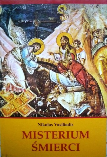 e8f0f9033938028e9f3571f2f9c5e113