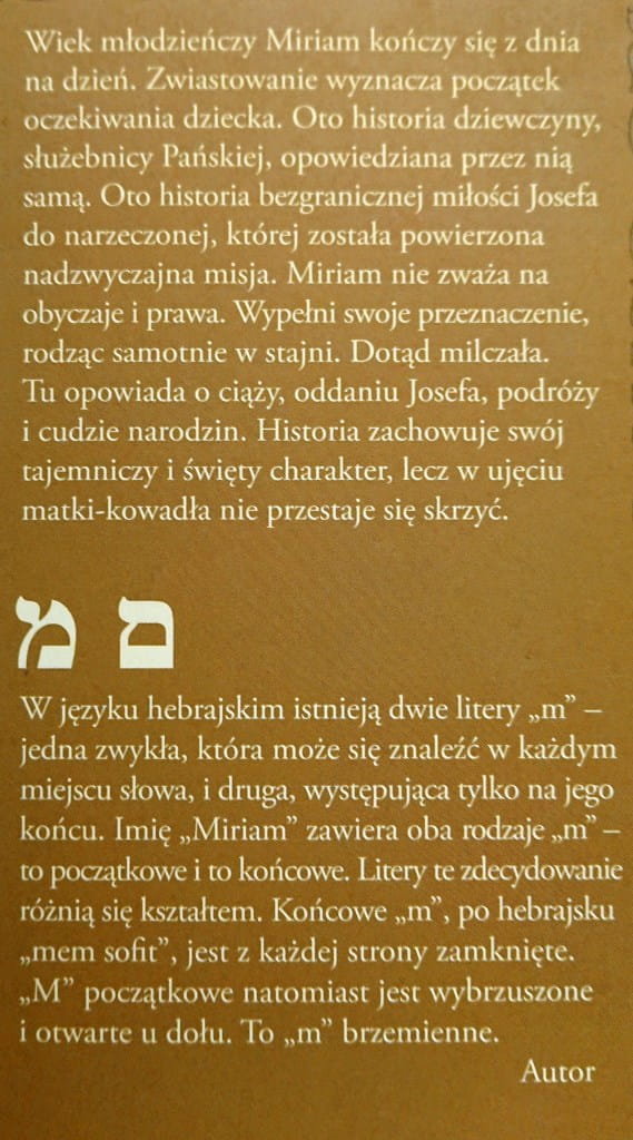 3147 W imię (2).JPG