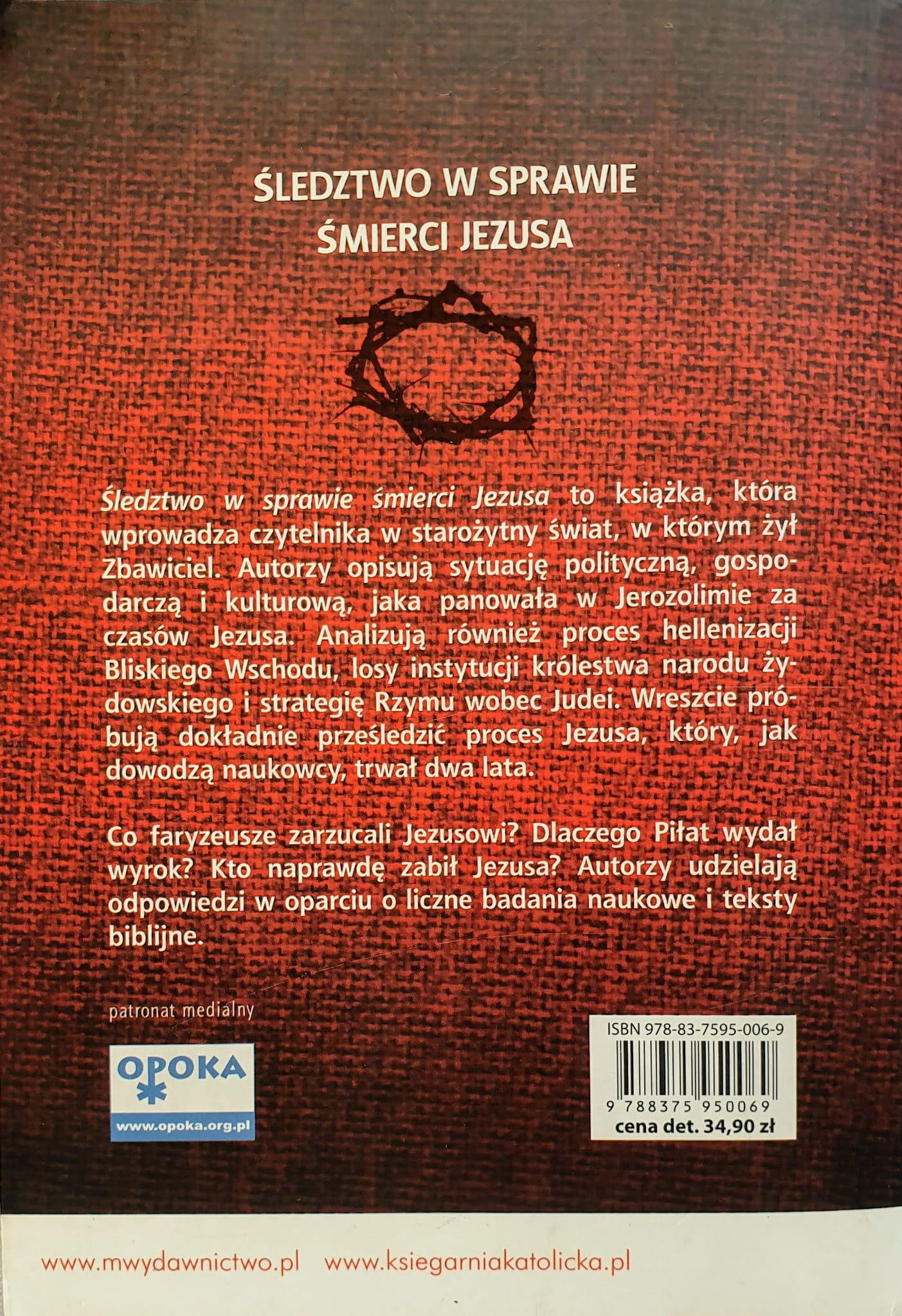 211_Śledztwo w sprawie_2.jpeg